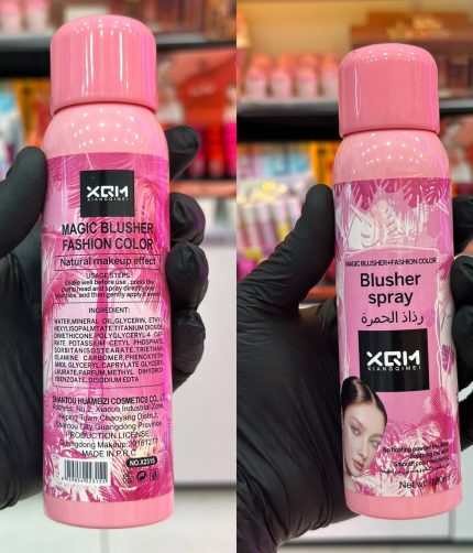 اسپری رژگونه XQM